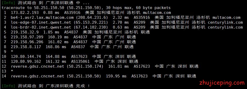 cc10 #消息# cloudcone：价格不变的情况下毫无征兆地连接了单程CN2