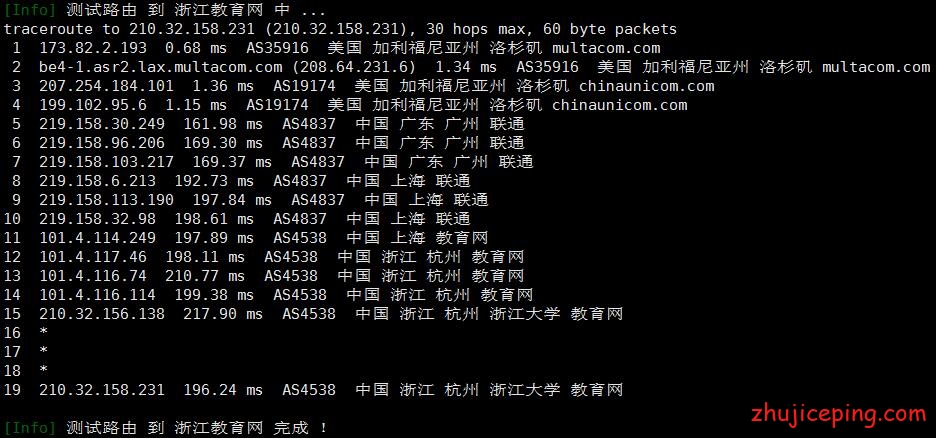 cc15 #消息# cloudcone：价格不变的情况下毫无征兆地连接了单程CN2