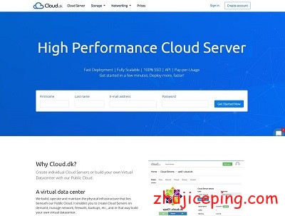 clouddk：高性价比丹麦云服务器，低至3欧元/月，自定义防火