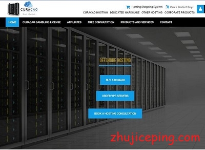 curacaowebhosting：加勒比地区-库拉索VPS，适合离岸等相关业务-国外主机测评