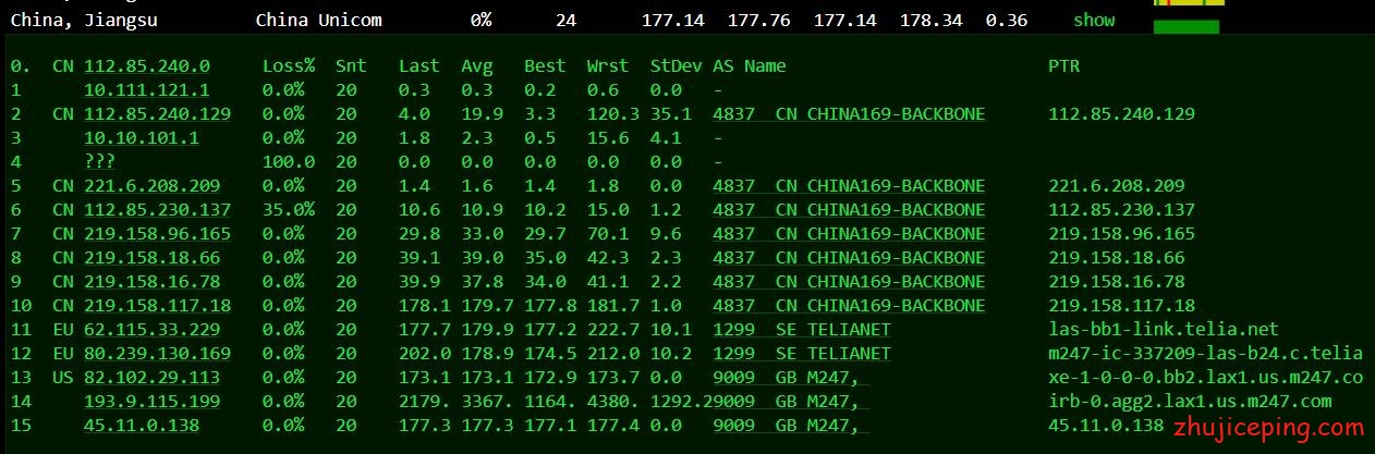 dla11 digital-vm：高性价比，洛杉矶10Gbps带宽（给20T流量/月）VPS简单测评，仅需$6.12/月，可看netflix