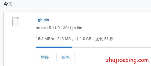 dla14 digital-vm：高性价比，洛杉矶10Gbps带宽（给20T流量/月）VPS简单测评，仅需$6.12/月，可看netflix