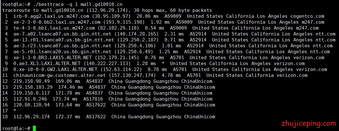 dla6 digital-vm：高性价比，洛杉矶10Gbps带宽（给20T流量/月）VPS简单测评，仅需$6.12/月，可看netflix
