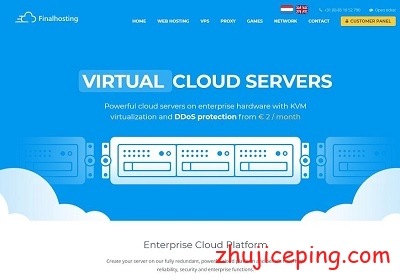 finalhosting：14.4欧/年，支持上传ISO的荷兰KVM虚拟VPS，有免费snapshots-国外主机测评