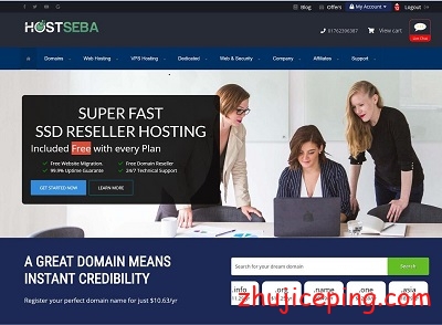 hostseba：孟加拉服务器，孟加拉VPS，孟加拉主机，低至$15/月，支持PayPal-国外主机测评