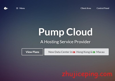 pumpcloud：补货澳门VPS，澳门电讯，500Mbps带宽，超大流量，市面少见-国外主机测评