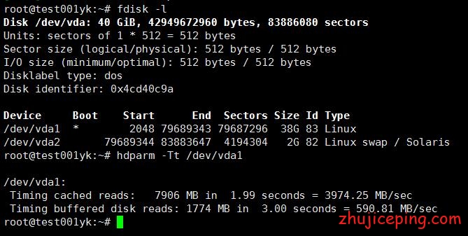 rk17 raksmart：不限流量cn2 vps 5折促销，送上raksmart的最新款VPS测评数据