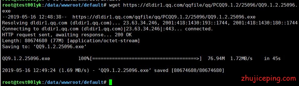 rk19 raksmart：不限流量cn2 vps 5折促销，送上raksmart的最新款VPS测评数据