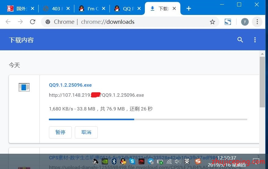rk20 raksmart：不限流量cn2 vps 5折促销，送上raksmart的最新款VPS测评数据