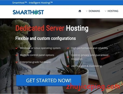 smarthost：