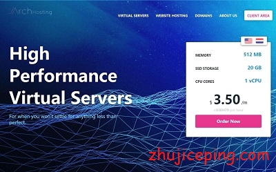 archhosting：荷兰VPS，四路e5高配服务器，冷门商家，有洛杉矶适合建站-国外主机测评