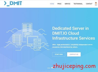 dmit：香港CN2网络不限流量VDS，8折促销，还有200M大带宽VPS最后一次补货-国外主机测评