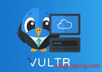 Vultr：新增“High Frequency”高性能云服务器系列，还有优惠码送上！-国外主机测评