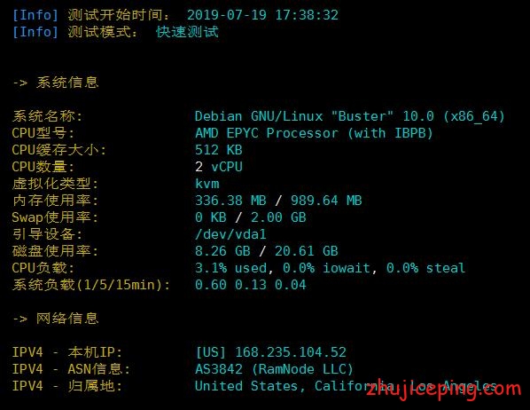 RN1 #消息# RamNode新产品OpenStack正式对外售卖运作