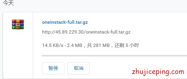 adm9 justhost：4个不同机房最新情况测评，虽是贱卖11元/月，但绝对有惊喜