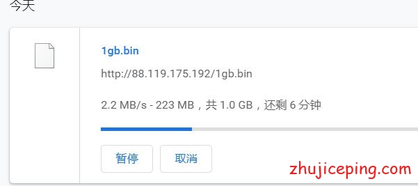 bacloud-us-download bacloud：芝加哥KVM（NVMe）+不限流量VPS简单测评