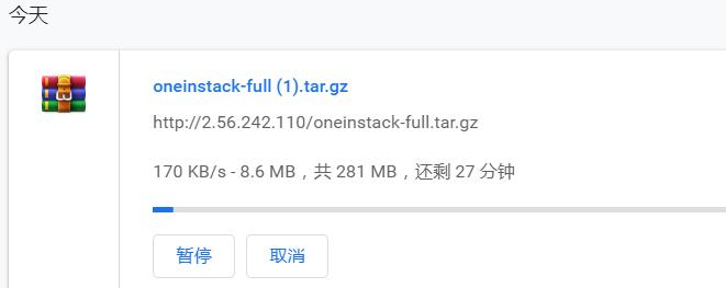 fi9 justhost：4个不同机房最新情况测评，虽是贱卖11元/月，但绝对有惊喜