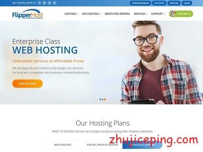 flipperhost：冷门商家，超高配置VPS，5T流量起，适合稳定建站-国外主机测评