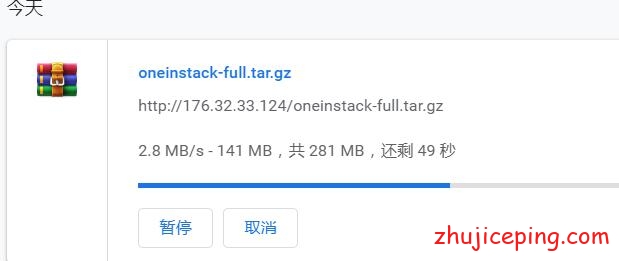 rt9 justhost：4个不同机房最新情况测评，虽是贱卖11元/月，但绝对有惊喜