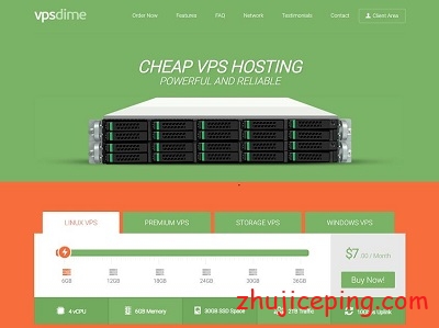 vpsdime：一个靠谱、可以建站、高配、低价、10Gbps带宽的VPS商家-国外主机测评