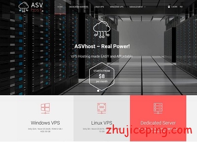 asvhost：VPS支持windows 2003等，不限流量，可选瑞典、美国、德国、俄罗斯数据中心-国外主机测评