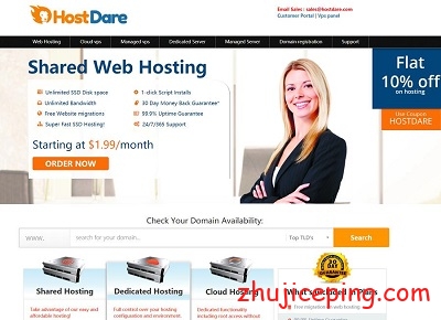 hostdare：6.5折优惠，低至$26/年，支持Windows，KVM/768M内存/35g硬盘/600g流量/支付宝-国外主机测评