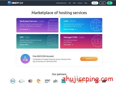 inxy：运作全球26个国家和地区的“独立服务器”、VPS、CDN业务，价格超便宜