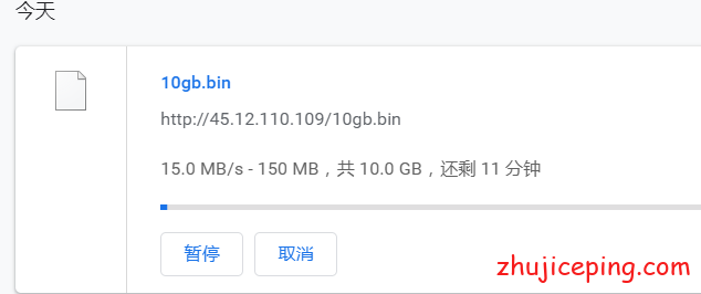 评论