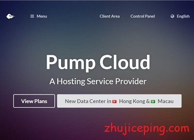 pumpcloud：全场7折优惠，香港VPS\香港动态VPS，大带宽不限流量，可选WTT\HGC\HKT\HKBN-国外主机测评