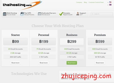thaihosting：原生泰国VPS和泰国服务器，可追加独享带宽-国外主机测评