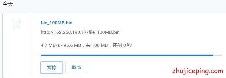 评论