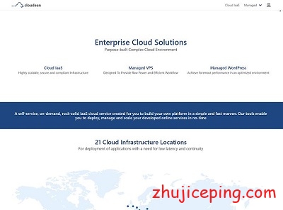 cloudean：企业级云服务器，€13.45/月，2g内存/2核/30gSSD/4T流量，香港\日本\新加坡等21个可选机房-国外主机测评