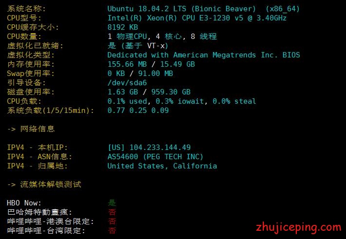 rak1 raksmart：三网cn2 gia线路独立服务器效果如何？送上简单测评