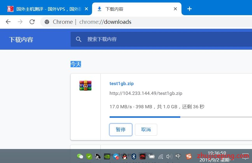 rak20 raksmart：三网cn2 gia线路独立服务器效果如何？送上简单测评