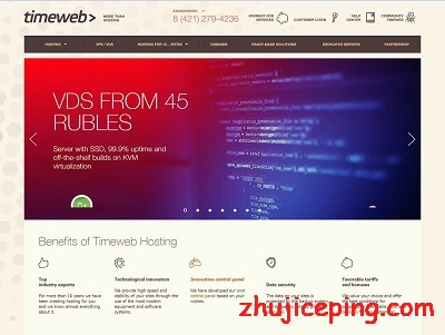 timeweb：俄罗斯老牌主机商，VPS月付仅需4.95人民币-国外主机测评