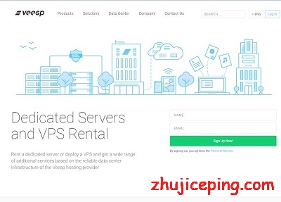 veesp：$1/月，俄罗斯VPS，KVM虚拟，512内存/10g硬盘，可以PayPal-国外主机测评