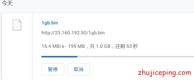xen14 xenspec：简单测评下$2.4/月给1Gbps不限流量的KVM虚拟VPS，可以看Netflix\HBO