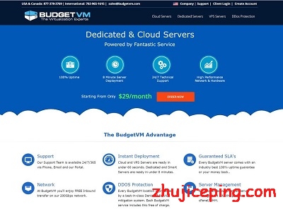 budgetvm：便宜云服务器，低至$12/月，1.8Tbps高防，33T流量/月，日本、美国机房