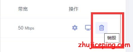 dogyun：喜迎庚子，VPS一律7折，包括香港CN2、德国CN2、日本软银，切换IP仅需10元