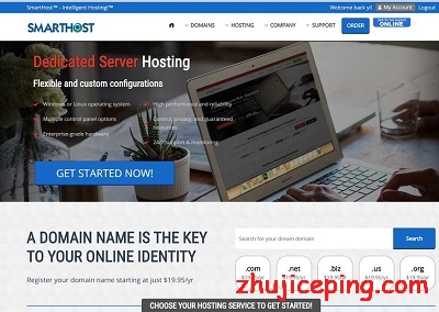 smarthost:$6.95/月,KVM/8G内存/4核/40gNVMe/2T流量/洛杉矶、达拉斯、纽约-国外主机测评