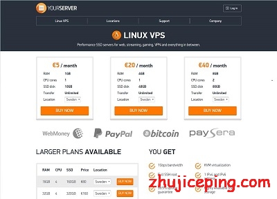 yourserver：新增KVM系列，5欧/月起，拉脱维亚/瑞典，1Gbps带宽不限制流量-国外主机测评