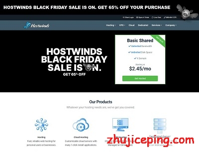 #BlackFriday# hostwinds：3.5折，虚拟主机($20/年)，VPS，尤其推荐独立服务器（$32/月）