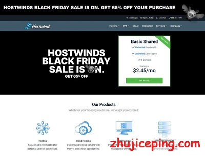 #BlackFriday# hostwinds：3.5折，虚拟主机($20/年)，VPS，尤其推荐独立服务器（$32/月）-国外主机测评