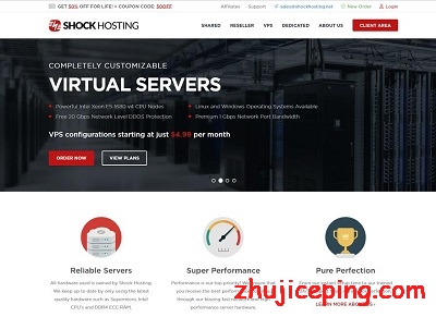 shockhosting：5折优惠促销高性能VPS和大硬盘VPS，5个可选机房-国外主机测评