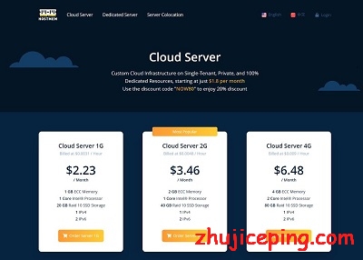 hostmem:$12.99/年,洛杉矶QN机房KVM系列VPS,带Windows系统,可切换IPv4-国外主机测评