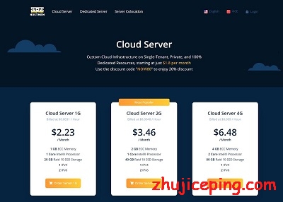 hostmem：$12.99/年，洛杉矶QN机房KVM系列VPS，带Windows系统，可切换IPv4-国外主机测评