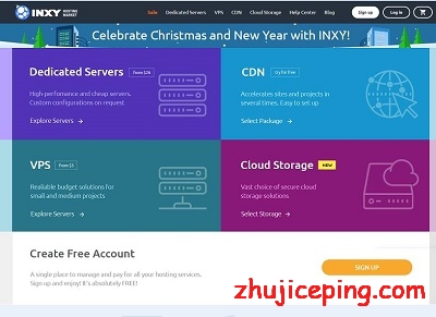 #双旦活动# inxy：CDN促销低至3折（246个全球节点），独立服务器低至3折，云存储低至2.8折-国外主机测评