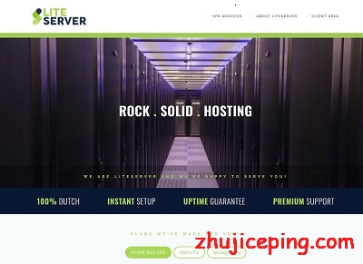 #黑五# liteserver：€25/年起步，性能怪兽级荷兰VPS，4Gbps带宽，AMD Ryzen 9950X+DDR5+NVMe阵列-国外主机测评