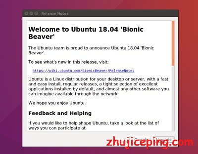 ubuntu 16.04升级到ubuntu 18.04可能会出现的问题！-国外主机测评