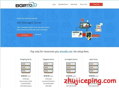 bgpto：“618活动”，新加坡cn2 gia + 日本软银，独立服务器升级配置，还降价促销...-国外主机测评